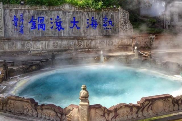乐园|西南温泉景点榜单排名第二，吸引人的热海大滚锅，纯天然spa乐园