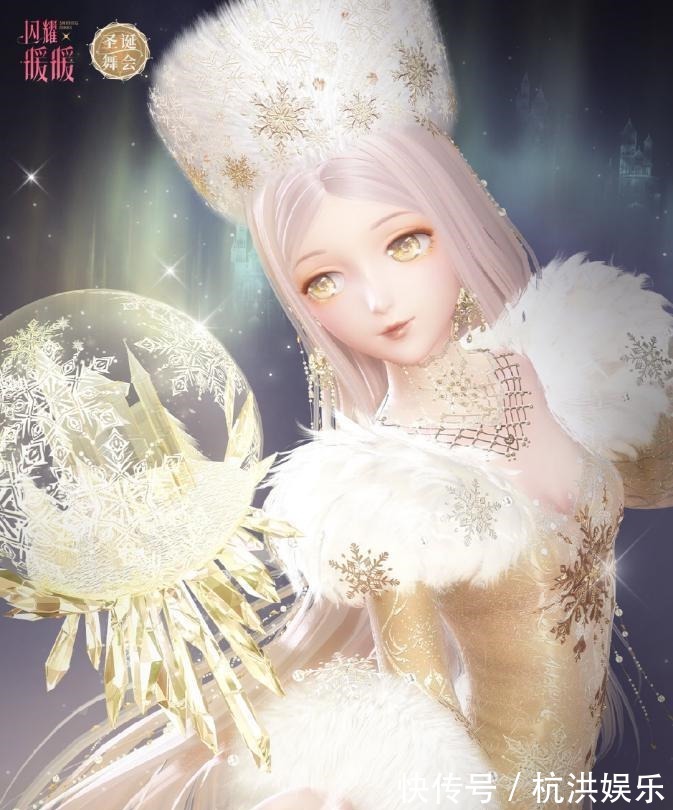闪耀暖暖|闪耀暖暖:白皇后抄袭Fate?别瞎扣帽子,这是俄罗斯经典服饰