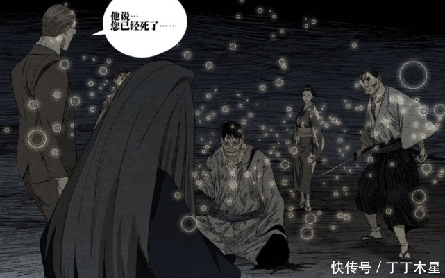 岛国|一人之下丹噬不负唐门绝技之名,唐家仁以一换五,笑阎王斩五鬼