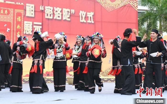 密洛陀|广西巴马祭祀瑶族始祖“密洛陀” 展非物质文化遗产魅力