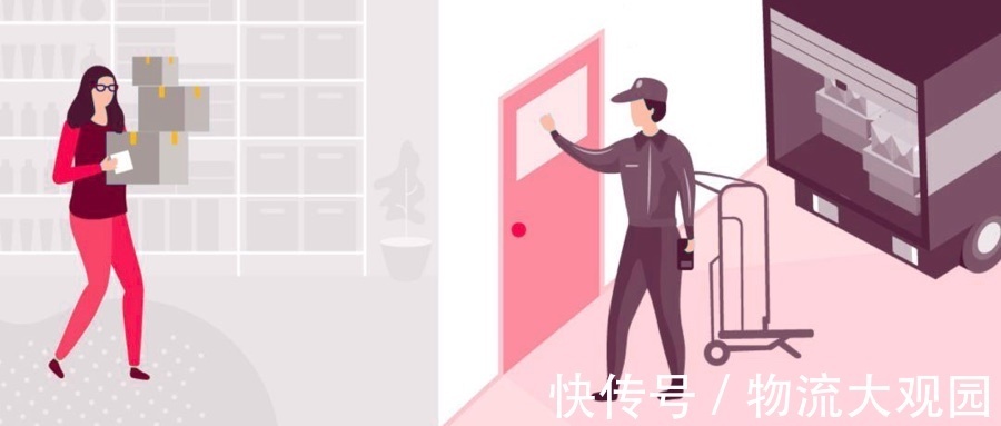 快递|小红书商城升级售后服务，上门取件为“新品种草”保驾护航