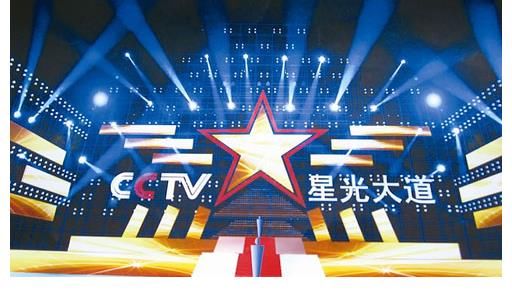 一夜成名|为登上星光大道，倾家荡产凑120万，被淘汰后一怒之下曝光内幕