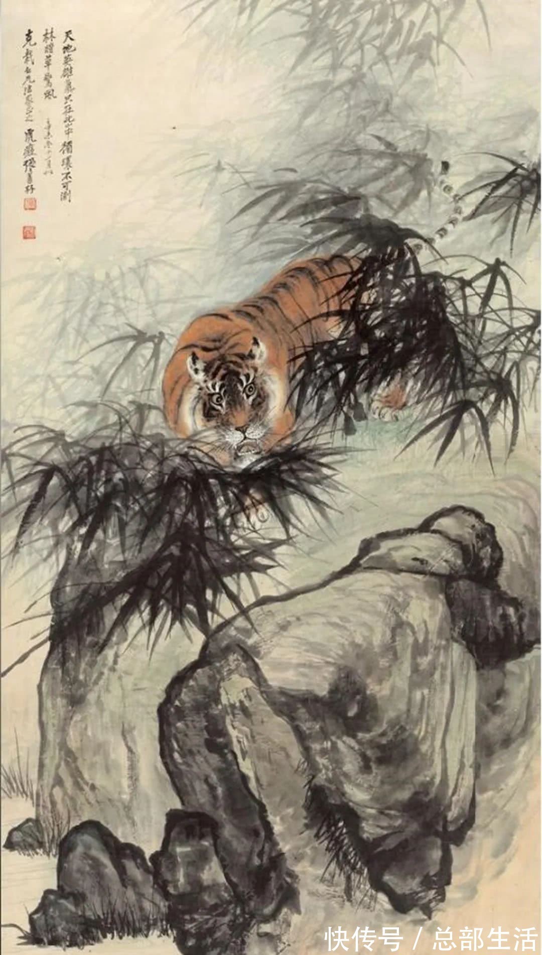 中国美术$民国画虎大师,和张大千关系密切,这位画家是何方神圣?