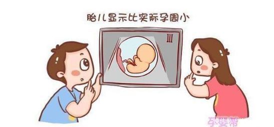 孕期产检不正常怎么办?先不要决定要不要孩子,做好3点最重要