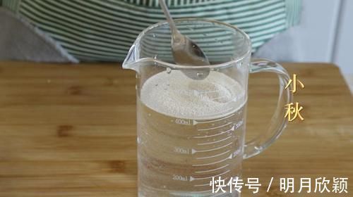 这个饼馋了好几天，今天简单做一点，比面包都软，凉了也不硬