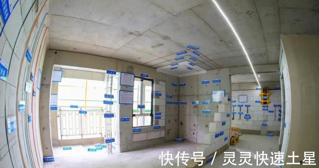 房企|为重构信任,这家房企掀起了新革命