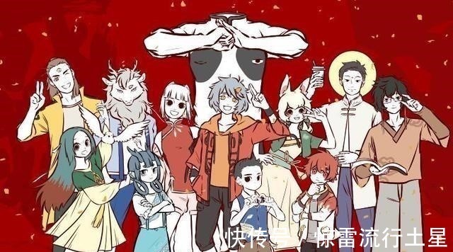 圣诞节|非人哉圣诞老人也有愿望！圣诞老人和月老的“梦幻联动”