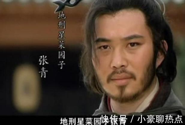 中武松|《水浒传》中武松抱住孙二娘，将她按倒在地时，张青为何不帮忙