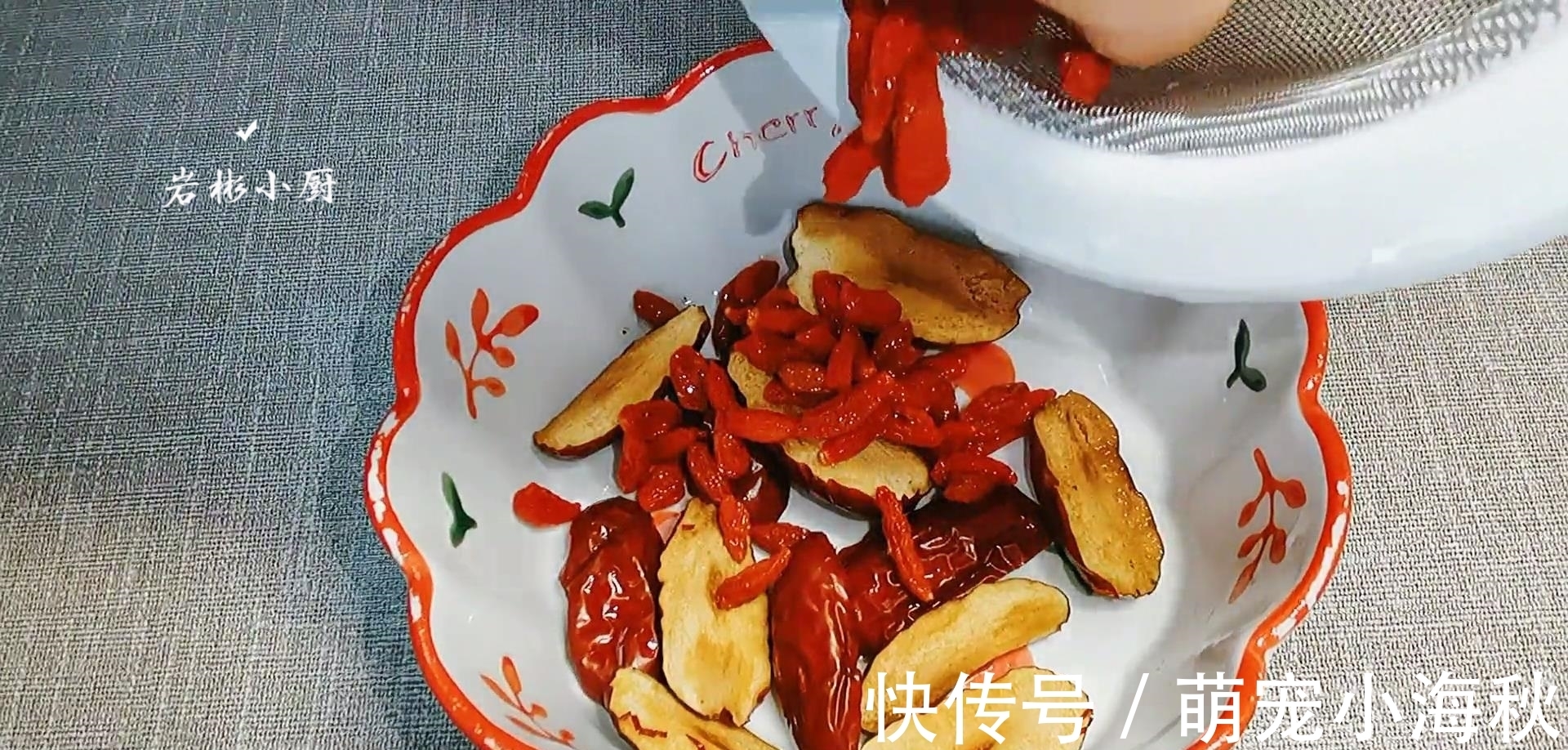 泡水|女神六物汤,我每个月都会喝几次,女人要学会保养,爱护自己