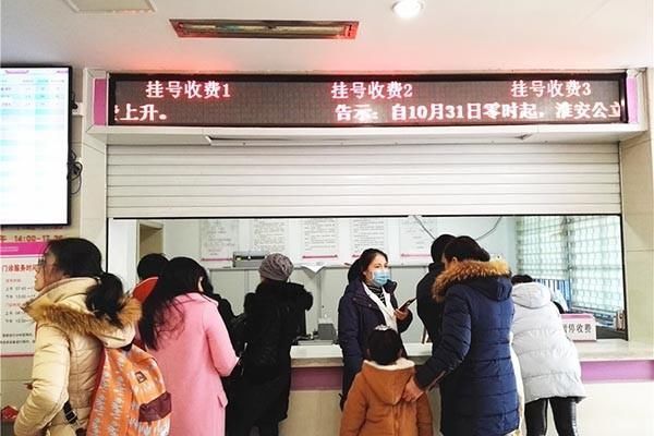 患者|癌症患者病情好转时,可以通过哪些指标看出来?