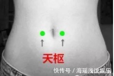 美容|气血不足,美容就是空谈!中医5妙招,让你的肌肤重回10年前!