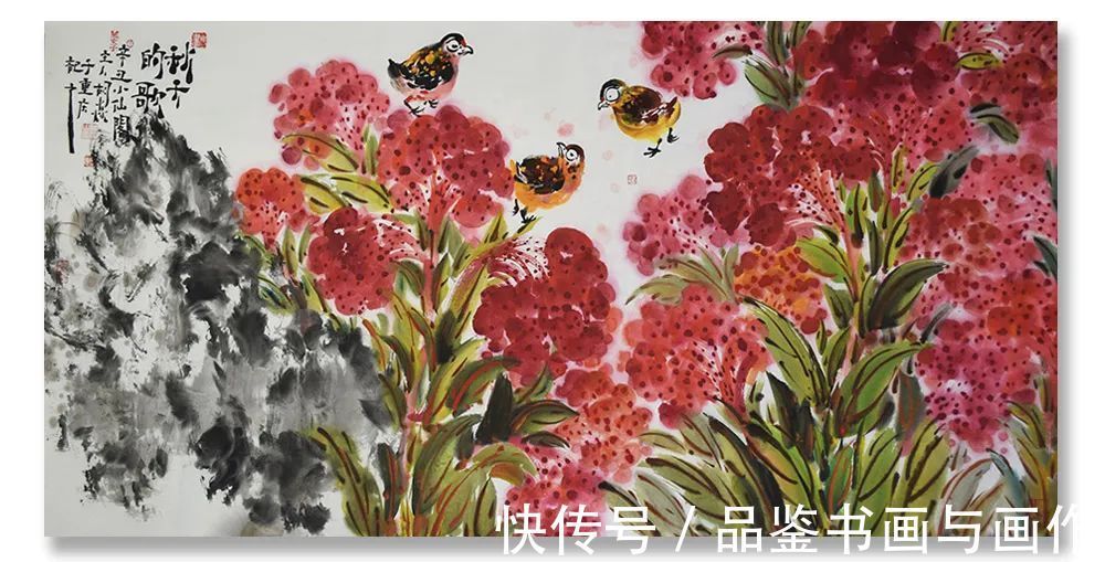 书画@《大美为真》中国当代书画名家学术邀请展—胡焱