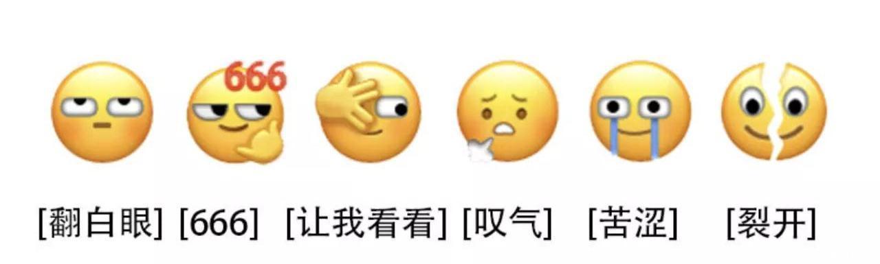 功能|微信迎来重大更新，或与每个人息息相关