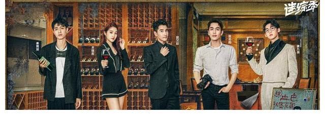 《最后的贏家》和萌探給懸疑綜藝上了一課，模仿不是單純的抄襲