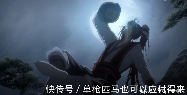 番外|魔道祖师魏无羡也有淘气的时候，给个背影，让蓝湛独自慢慢体会