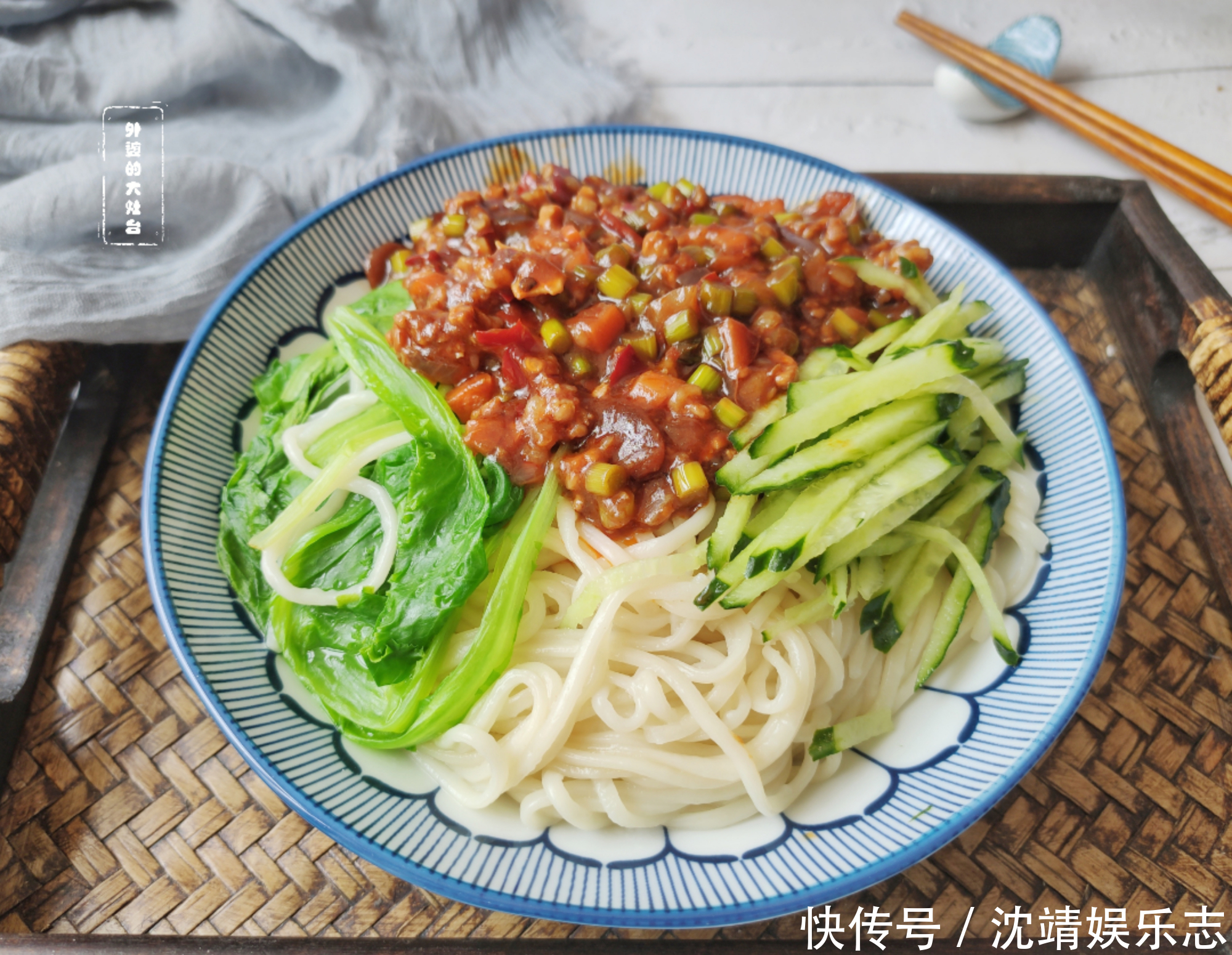  偏爱|夏天吃面条，北方人偏爱这一种，简单易做味道好，值得收藏