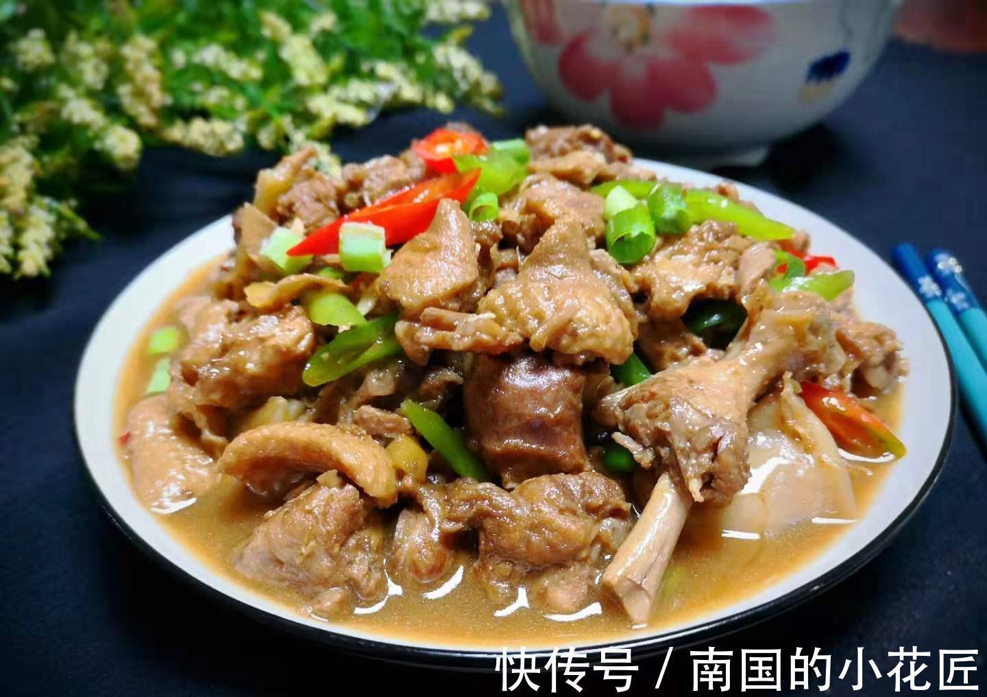 国庆家人聚餐，分享7菜1汤，提前准备好，家宴不慌张，待客有面子