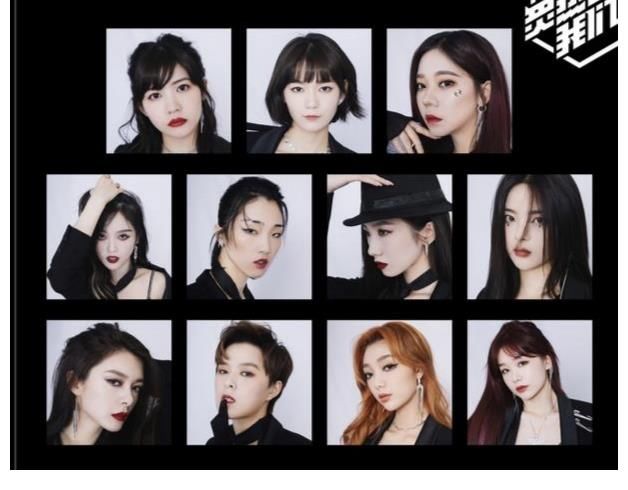 偶像練習生|火箭少女101解散1年后，感情究竟怎么樣