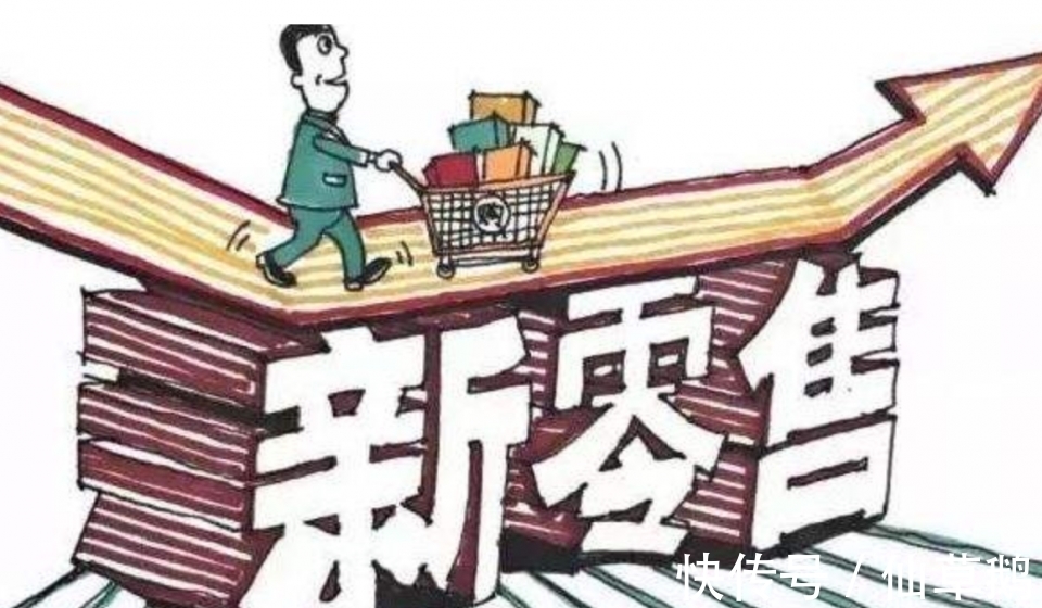 马云|未来电商或被淘汰?全新购物模式已全国兴起,马云预言被证实了?