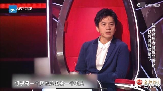 《好声音》迎来实力派漂亮女学员,三位导师疯抢,冠军相已显露