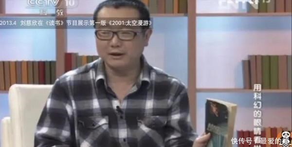 想象力|豆瓣评分9.2,被刘慈欣誉为“人类想象力天花板”的神作!