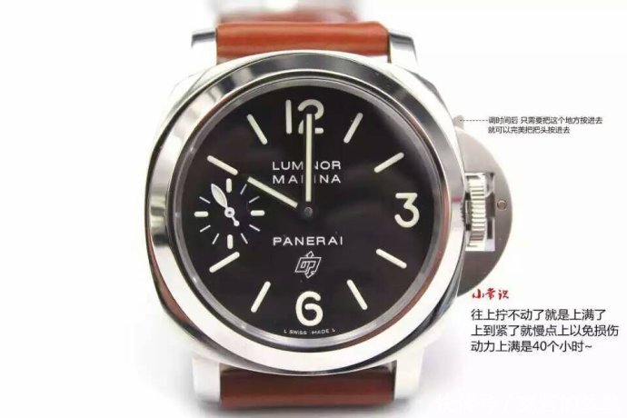 超多图带你了解多功能机械腕表,很多复杂的功能你压根没见过