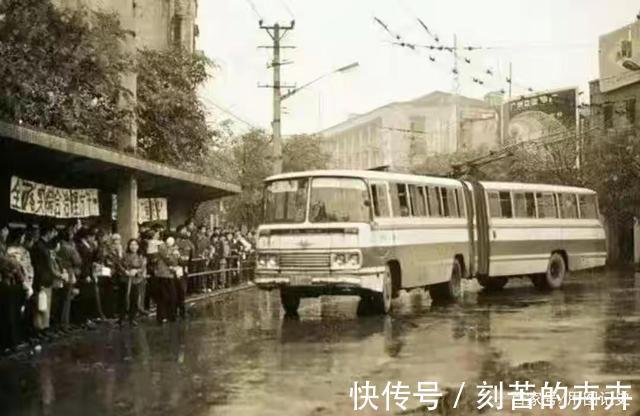 照片|70年代重庆的28张照片