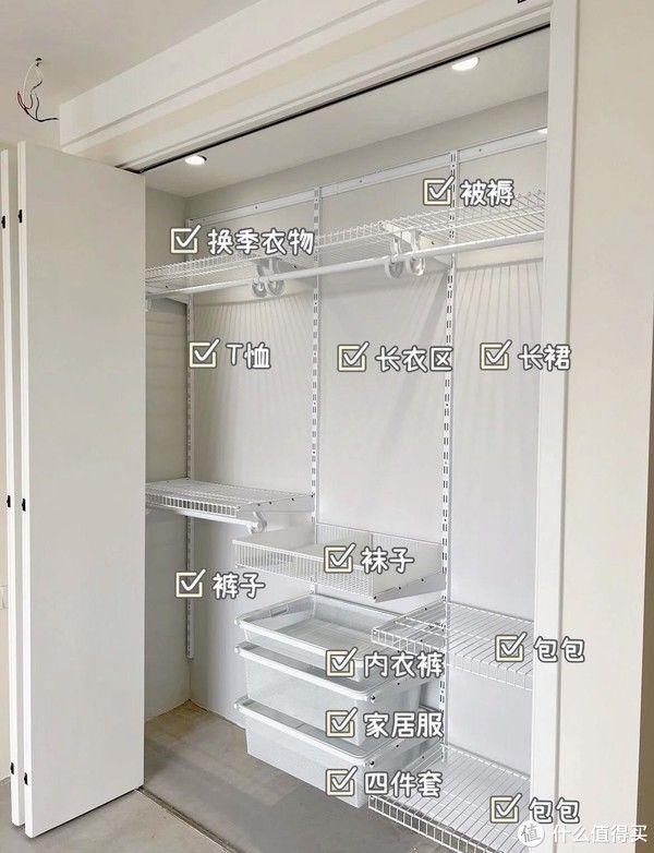 鞋柜|不听家人劝，坚持把新房这7处设计的“与众不同”，如今越用越香