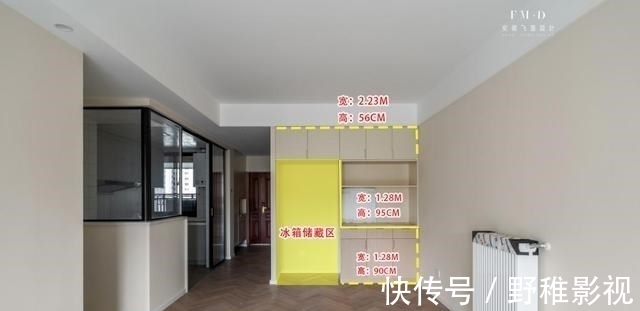 收纳|99㎡硬装刚结束,邻居上门参观特羡慕,北欧+日式风格,越看越舒心