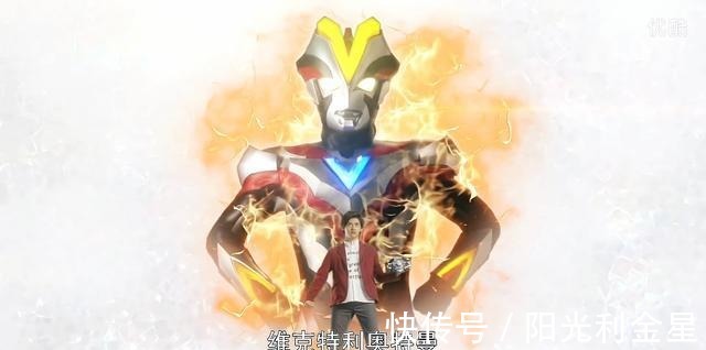 新奥特曼|新生代奥特曼唯一的败笔就是剧情