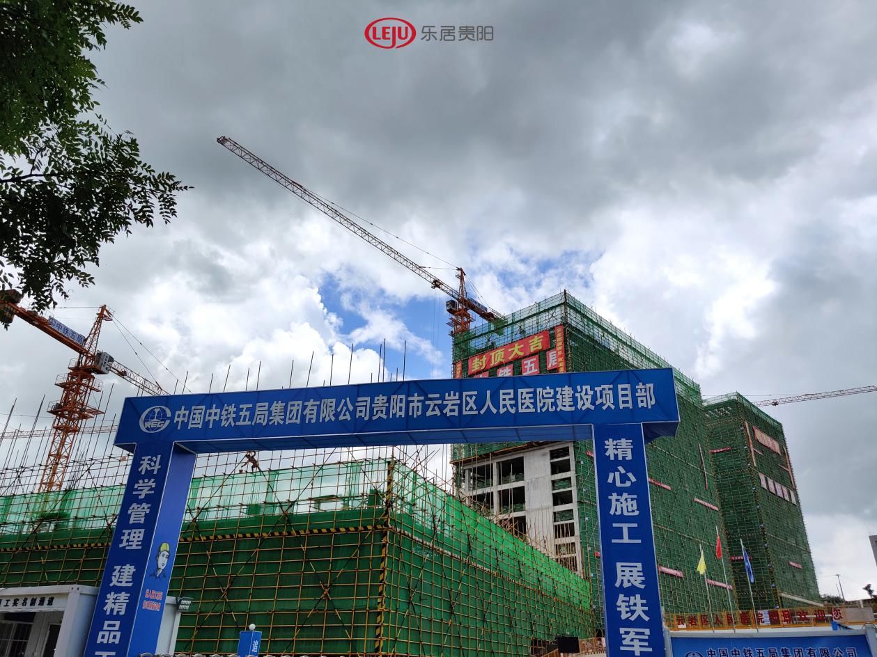 三马|万科&恩祥7.14亿拿地，人大附中再进一步，三马板块全面崛起！