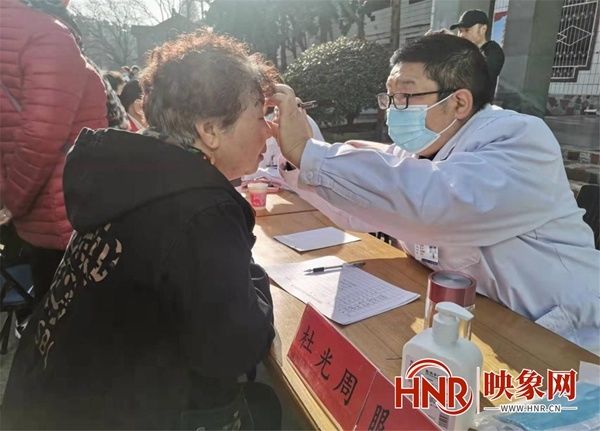 Xinyang Central Hospital launched the 