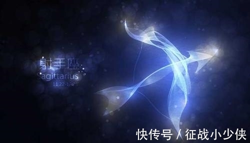 星座|聪明伶俐，但不勾心斗角的三大星座，学不会损人利己