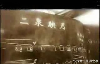 命运|历史上真实的瞎子阿炳:命运的捉弄,浪子悲哀的一生