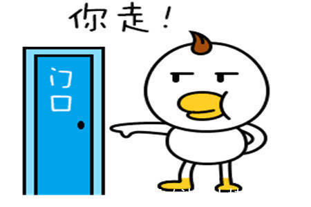 |幽默笑话:老丈人跟丈母娘吵架,媳妇接到老丈人电话求救就赶紧去了。