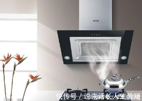 花花|原来油烟机清洗这么简单，学会这一招，清洁油烟机再也不犯愁！