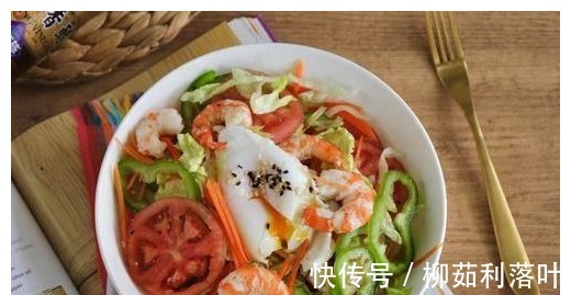 适合减肥的10款沙拉，低脂肪好吃不长肉，一周不重样，营养丰富！