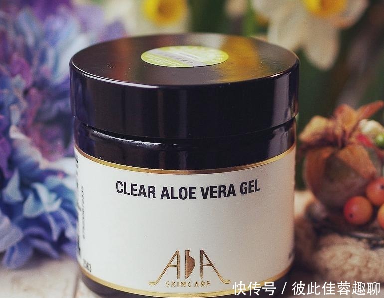 芦荟胶究竟是何方神圣,真的那么万能吗?这两款效果最明显