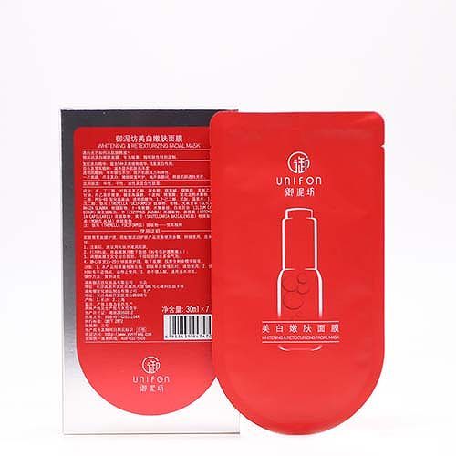 国产美白面膜哪个牌子好 十大高性价比国产美白补水面膜排行榜