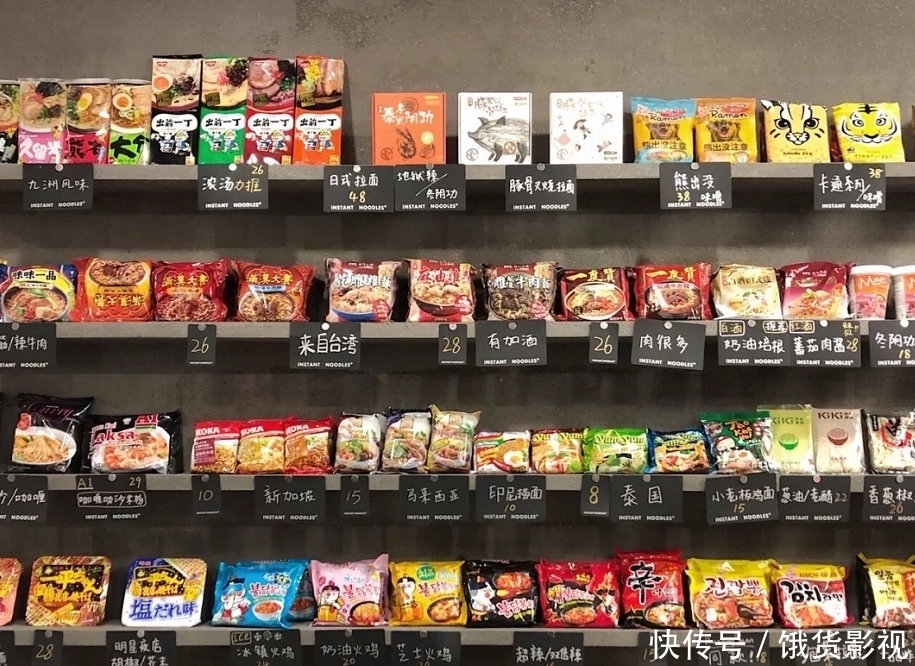 泡面|风靡一时的“泡面小食堂”,为什么消失了?这种“智商税”还是少交为好