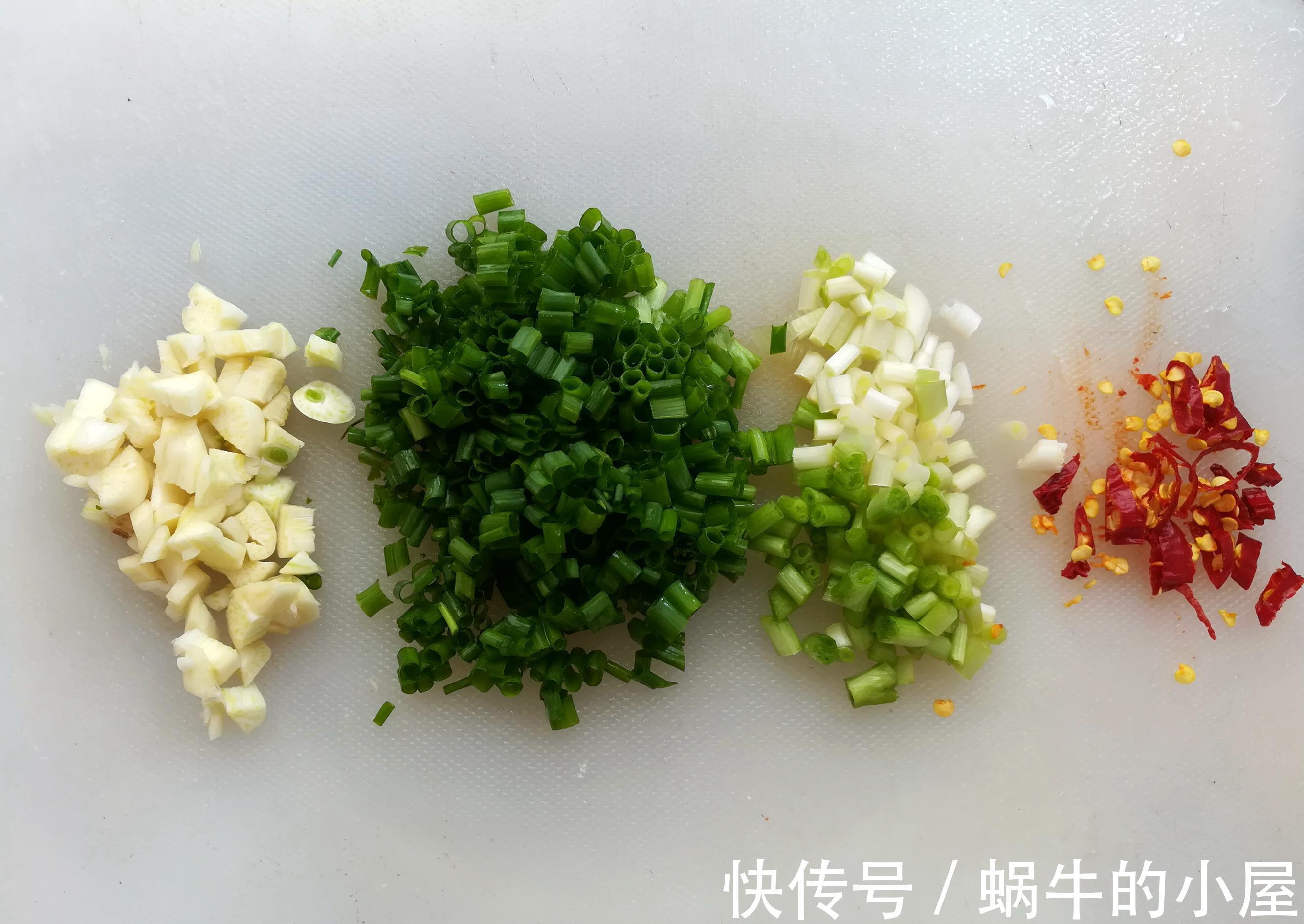 下饭|跟妈妈学做的下饭菜,做法简单,香辣下饭,好吃到光盘