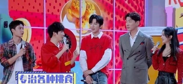 赵丽颖关心王一博时,谁注意他说了啥节目组急忙进行消音处理