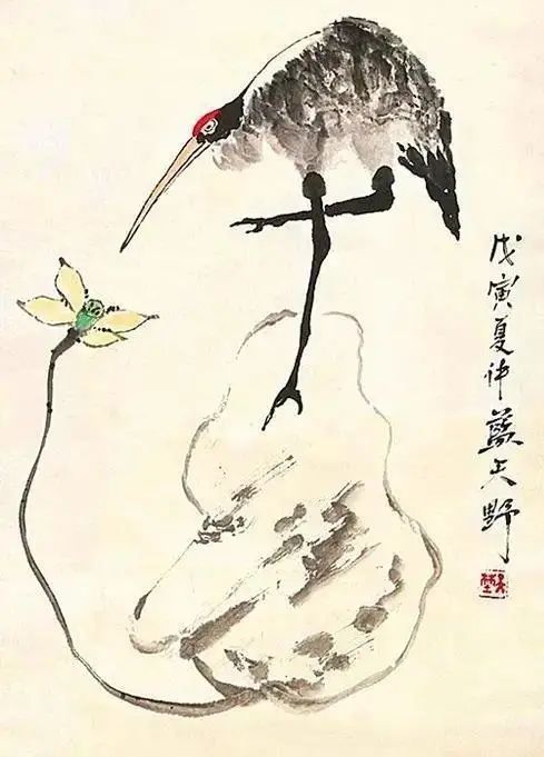 姜太公|看了蓝天野书法,网友:老爷子人帅字牛,不愧是大艺术家!