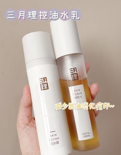 油脂|好用到论斤囤的变美好物！00后必备，不入就亏了！