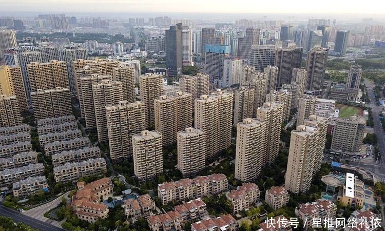 房子|买房也有技巧,记住5点,买到的房子才不吃亏