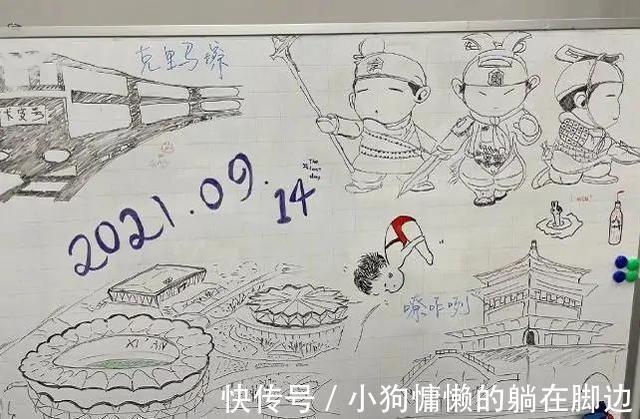 全运会|全红婵可爱版漫画走红网络!红姐化身卡通少女,萌萌的表情惹人爱