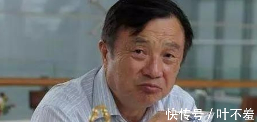 人间烟火|任正非的中庸大道:无为而治,才成就了华为的与众不同