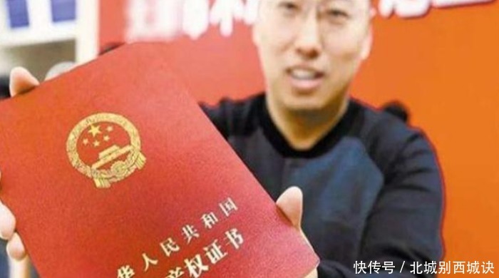 子女|房子过户给子女，“生前过户”与“离世过户”有何差别建议收藏