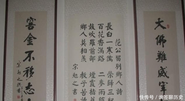 宋老师&老农民练书法76年,曾在街头卖字谋生,专家直呼:中国好书法