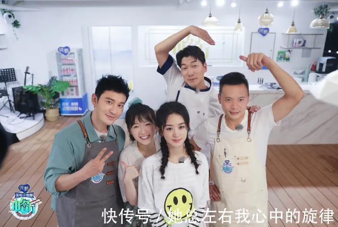 店长|《中餐厅5》官宣定档,看到MC全员海报,这一季有望成“爆款”